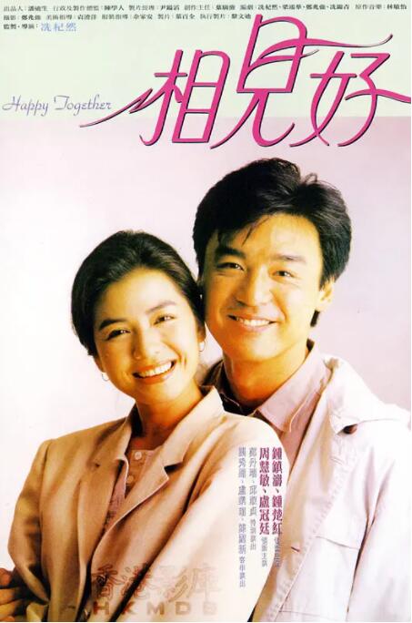 移动迷宫在线观看免费观看完整版